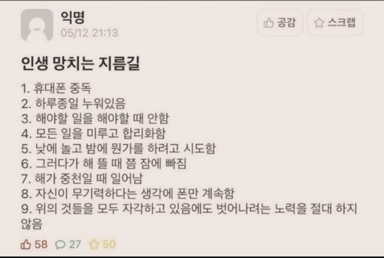 행운나눔 이미지
