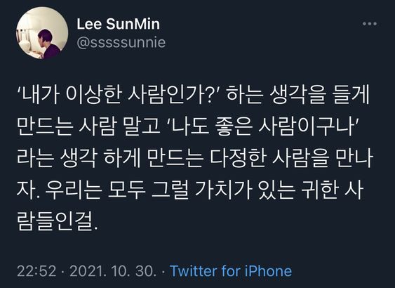 더 행복 마켓 이미지