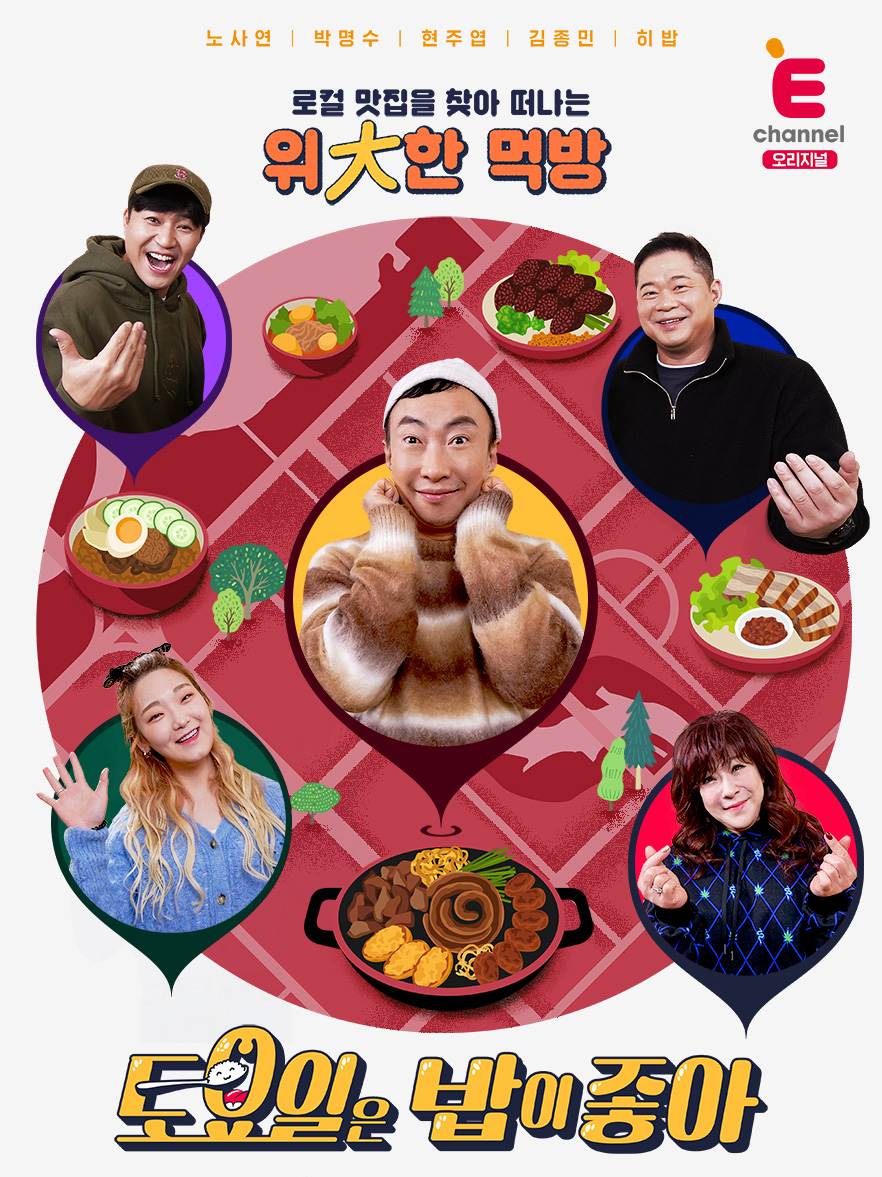 선일식육점 이미지