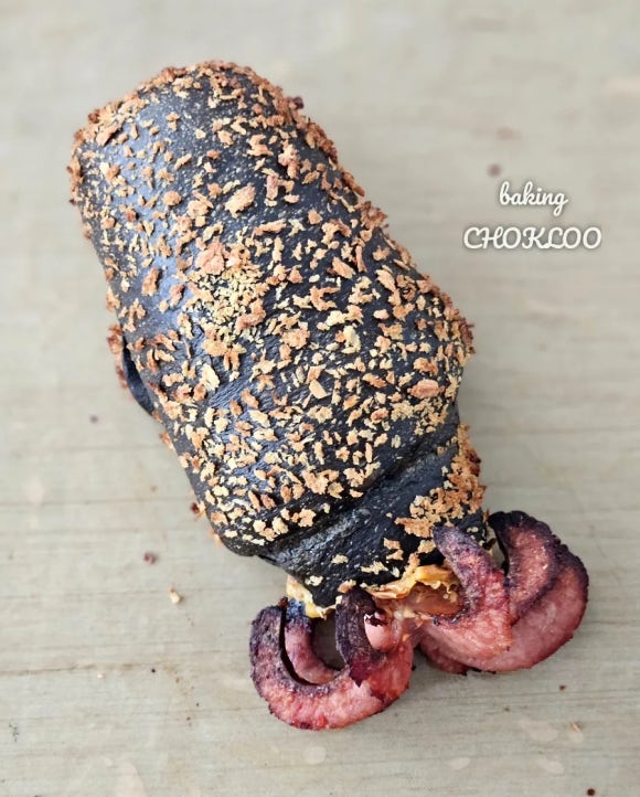 양산낙원떡집 이미지