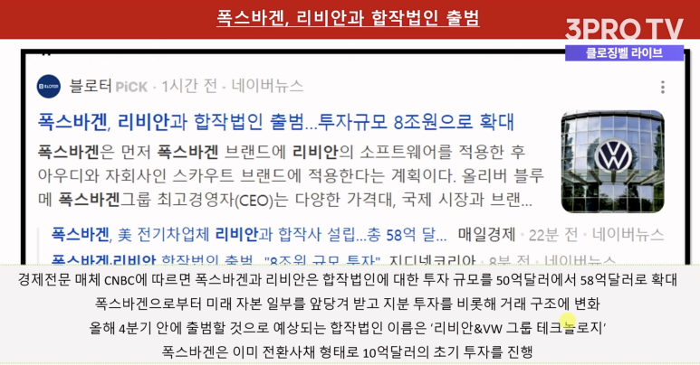 고려에프앤비 이미지