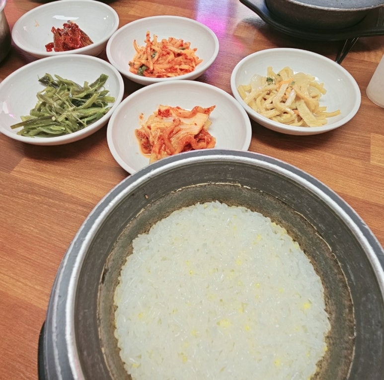 연수수가성 이미지