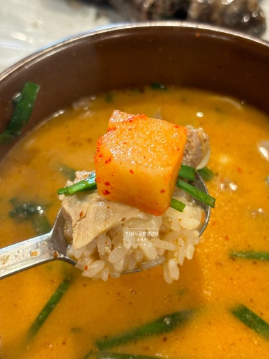 강창구찹쌀진순대 마포껍데기집 사진 5