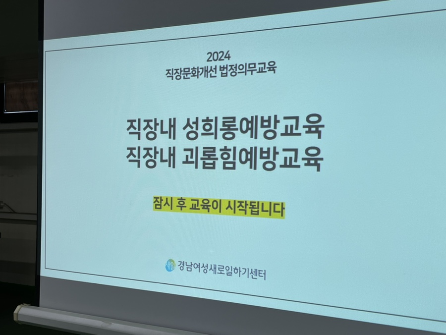 (주)지랑 이미지