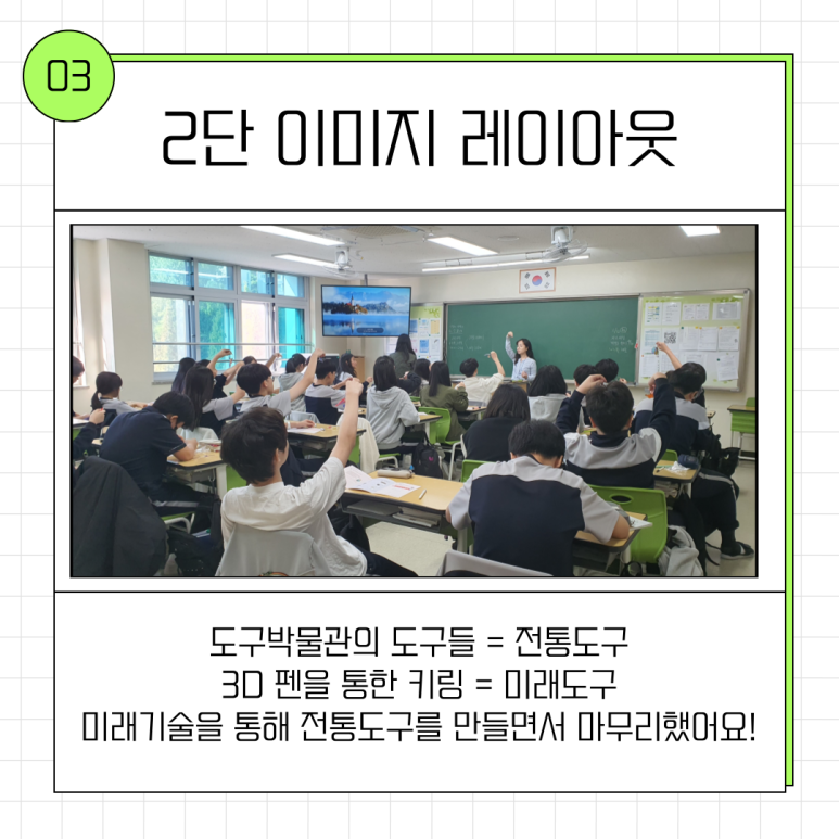 청명기술 이미지