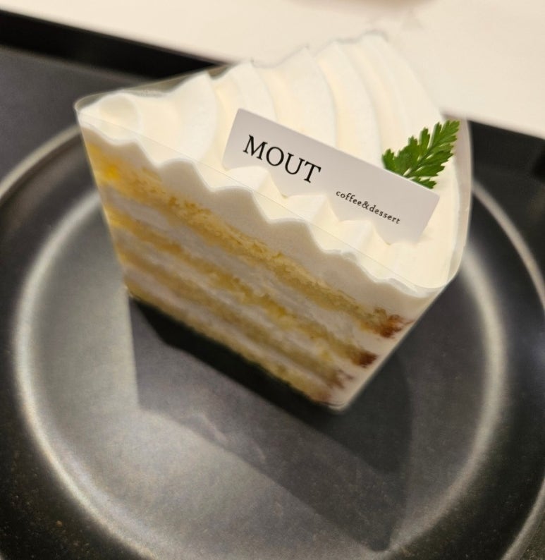 모우트커피 이미지