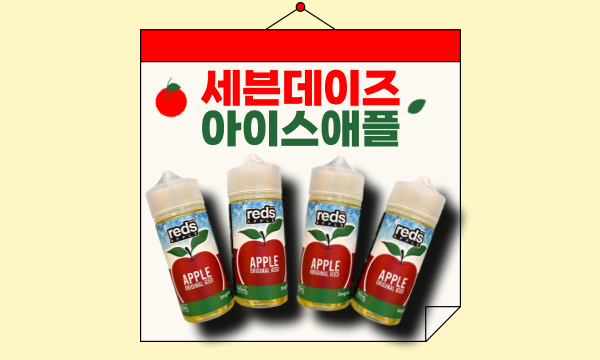베이푸딩천안두정점 이미지