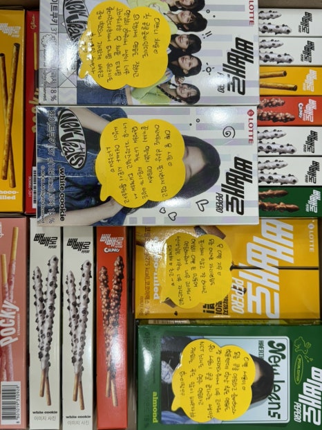 대촌음악학원 이미지