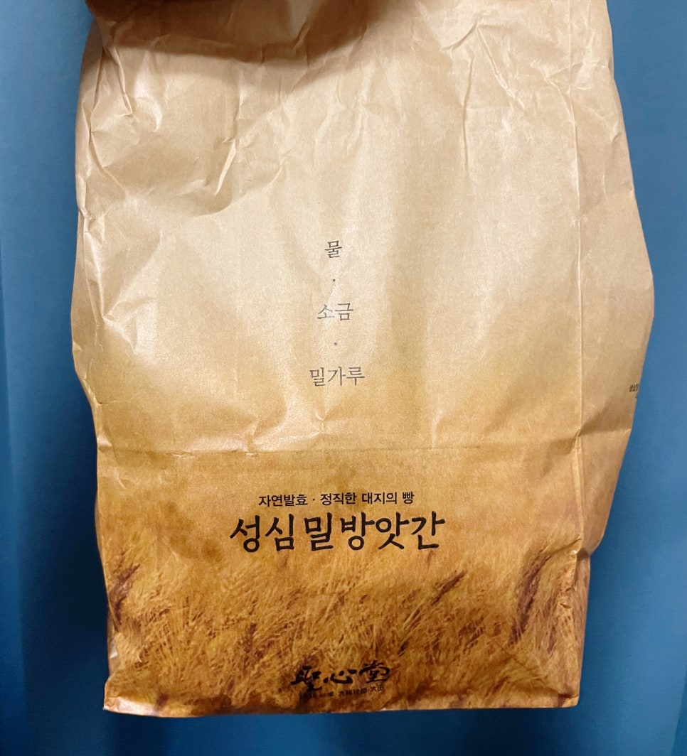 담빵 이미지