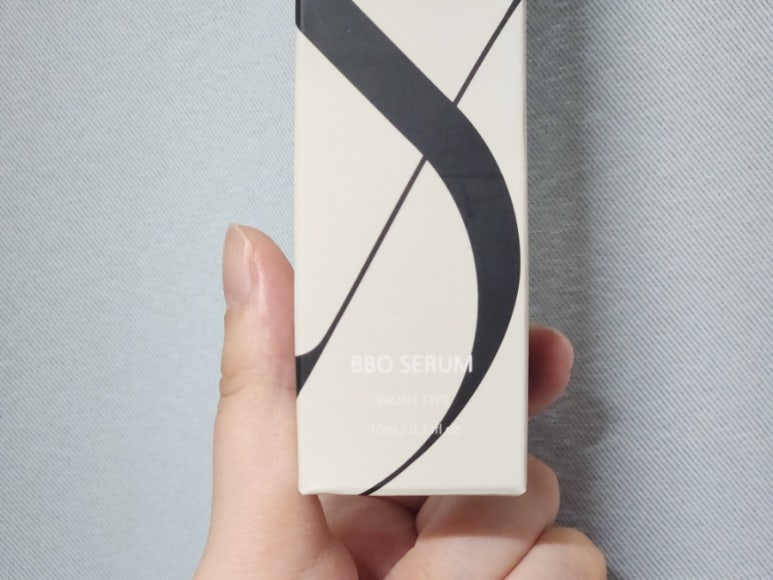 빛날뷰티 이미지
