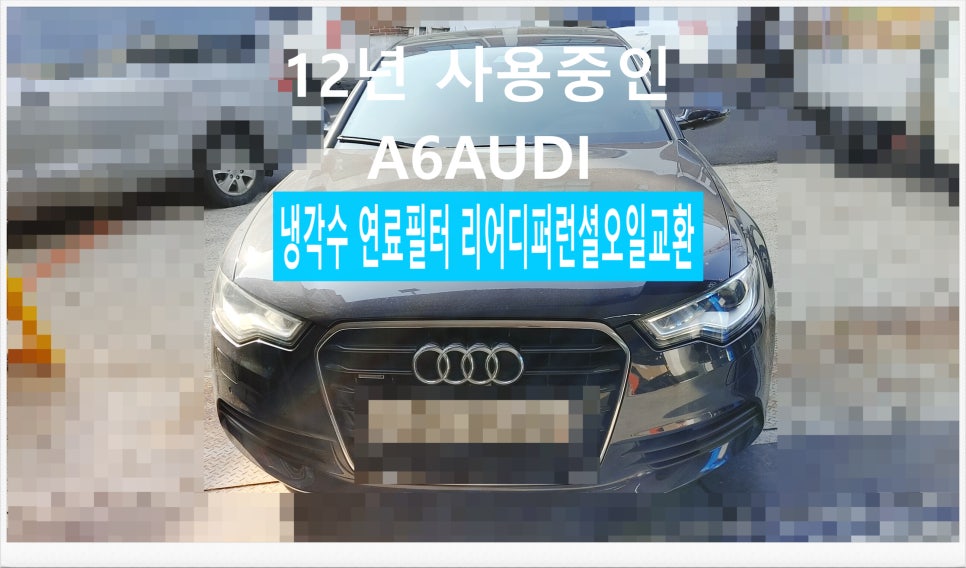 부영모터스 이미지
