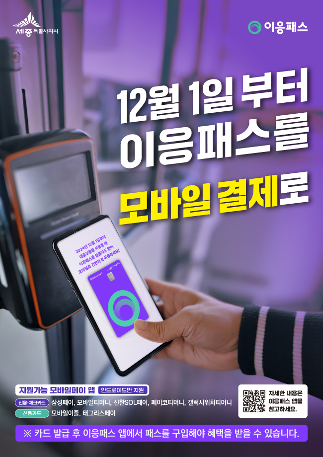95모바일 이미지