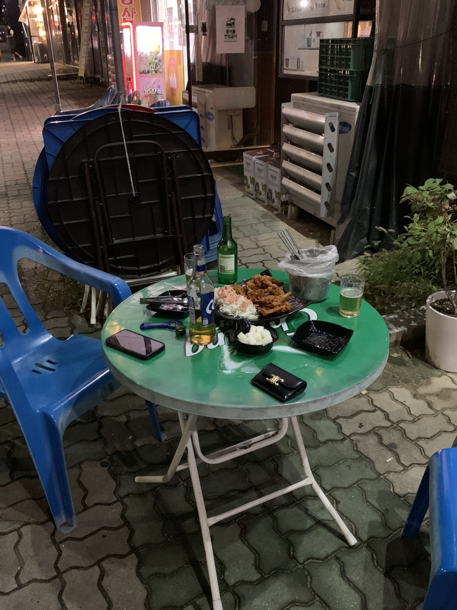 신통치킨임은점 이미지