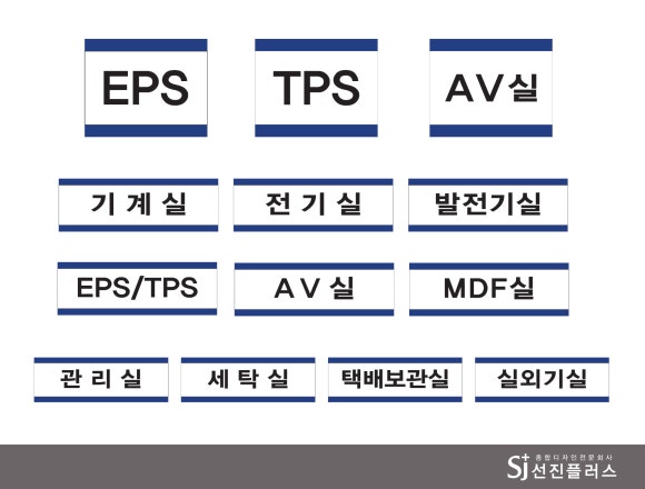에스디디자인 이미지