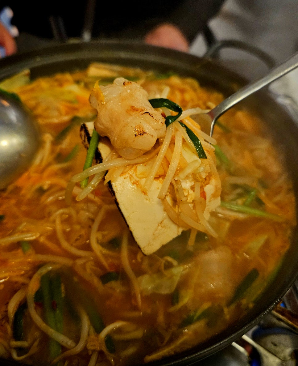 젠자이산 이미지
