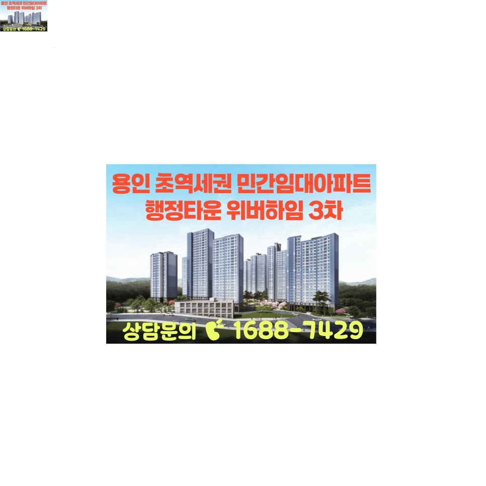 청소년하임 이미지