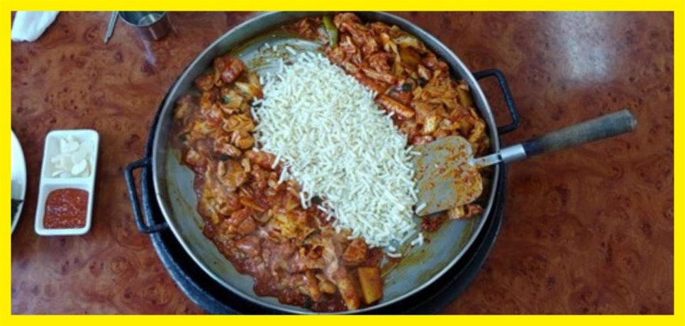 춤추는 닭갈비 이미지