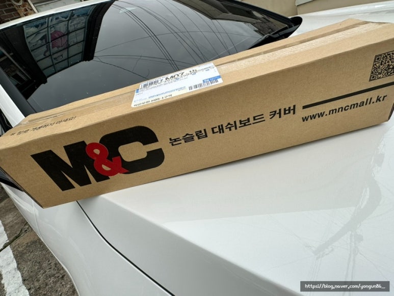 엠엔씨디자인 이미지