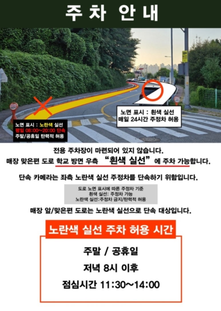 카페뷰 이미지