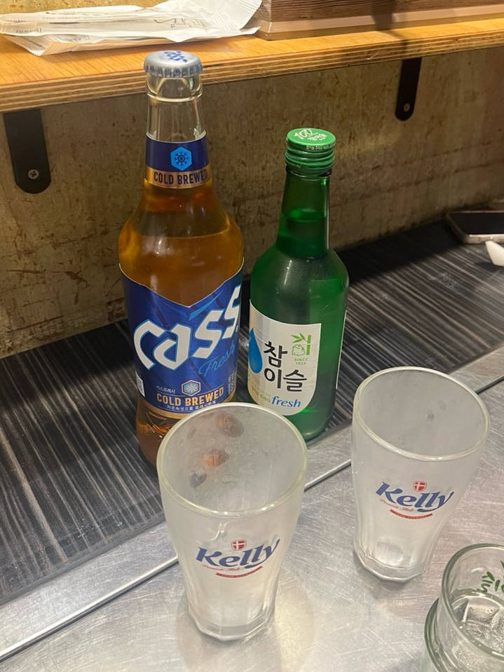 껄떡돼지 이미지