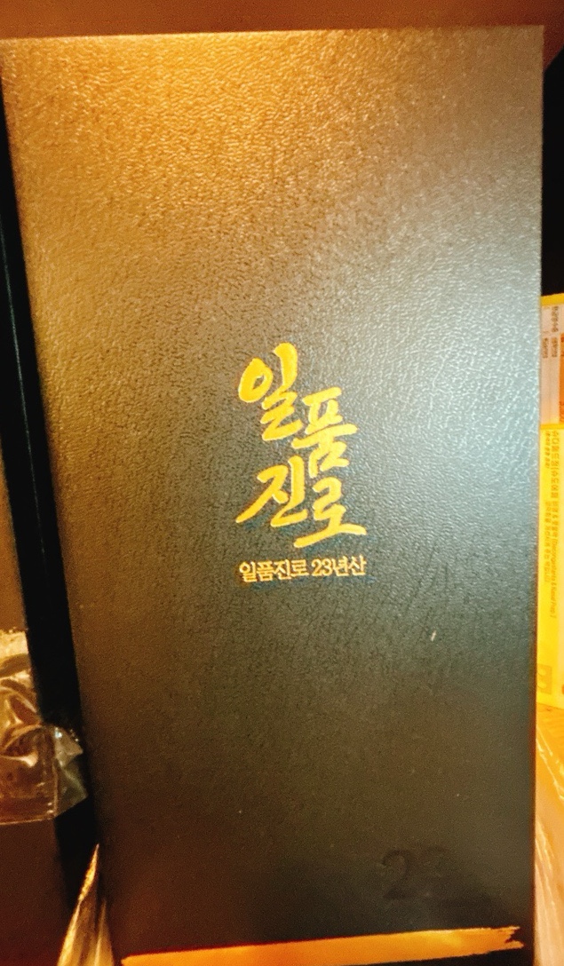 세계주류부천 이미지