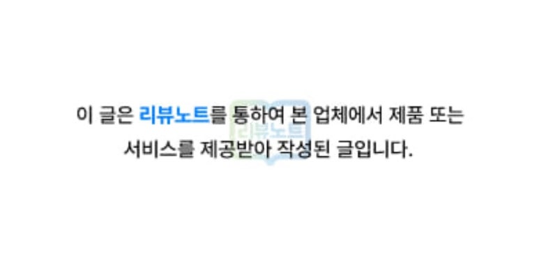 해밍턴부대찌개&곱창전골 이미지