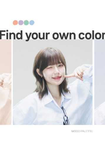 무드랜드 이미지