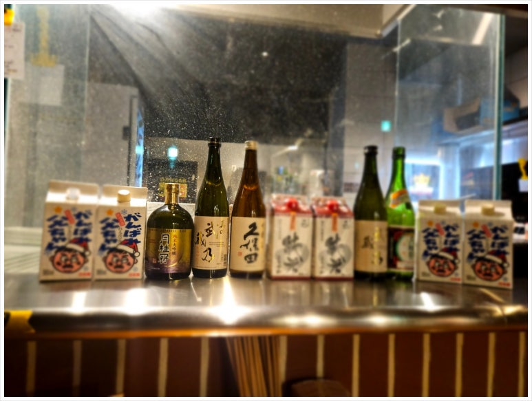 이곳에꼬치다 이미지