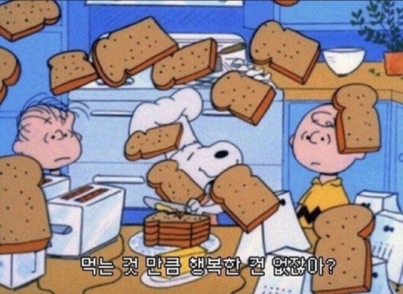 라 베이커리 카페 이미지