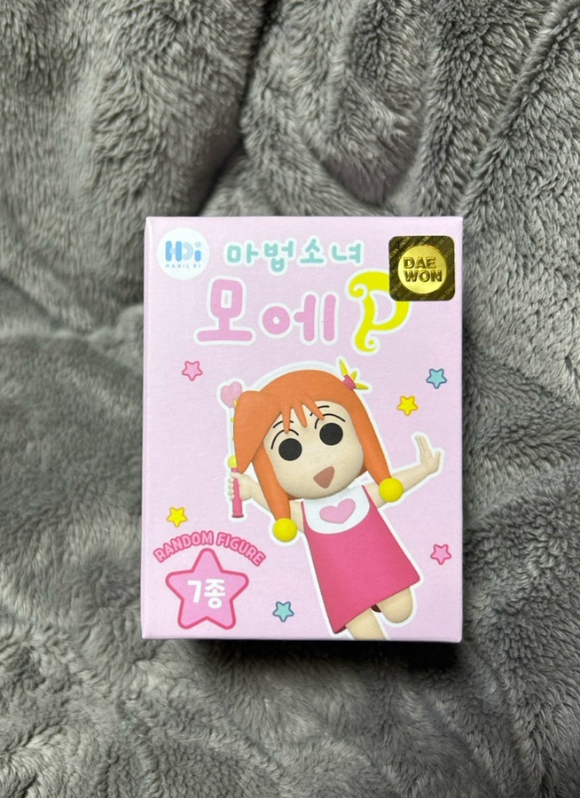 동대구뽑기역 이미지