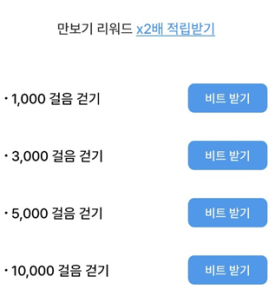 워크모아 이미지