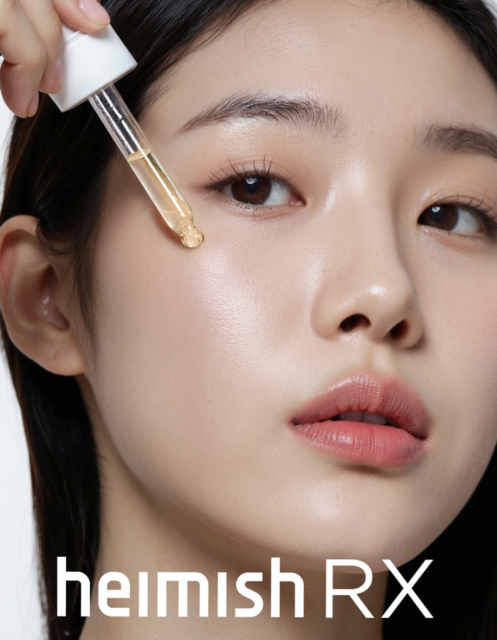 헤이미쉬(HEIMISH) 이미지