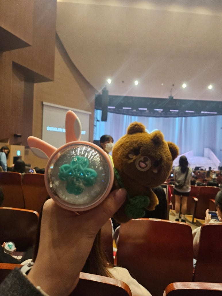 성진문구 이미지