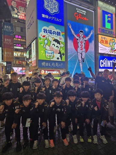 제일FC 이미지
