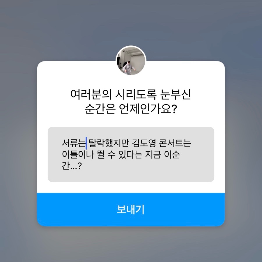 큐사랑강남 이미지