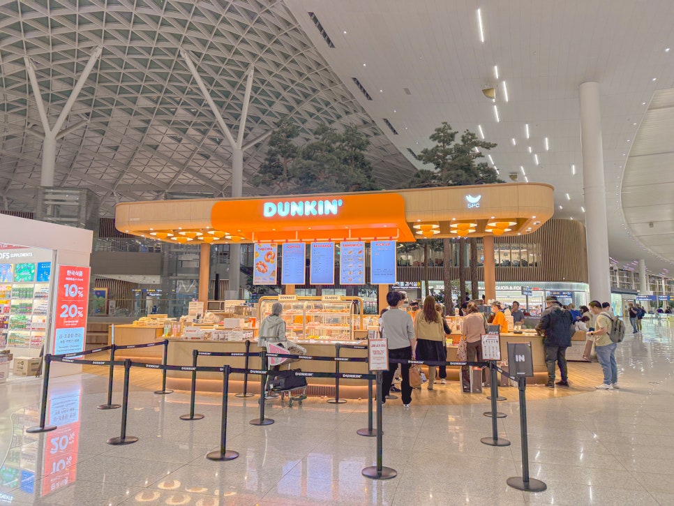 던킨 T2인천공항 센트럴점 이미지