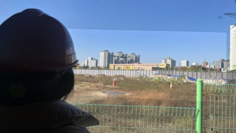 대한드론교육원 이미지