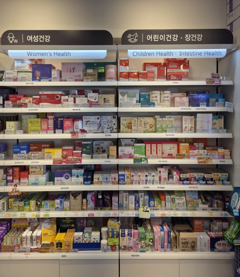 하창윤치과의원 이미지