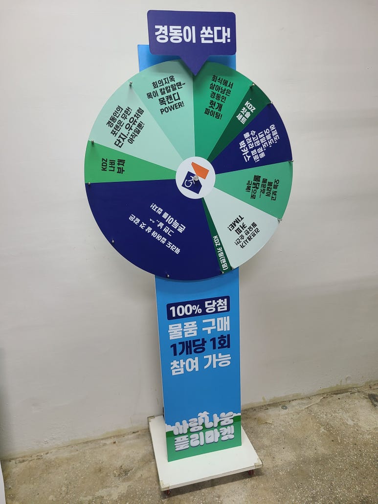 이앤제이디자인 이미지
