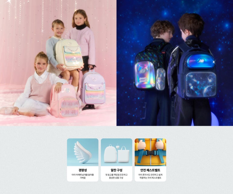 블링스타 이미지
