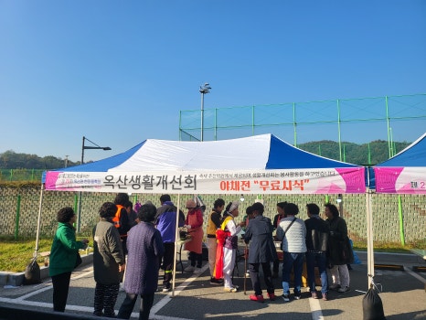청주탑병원 이미지