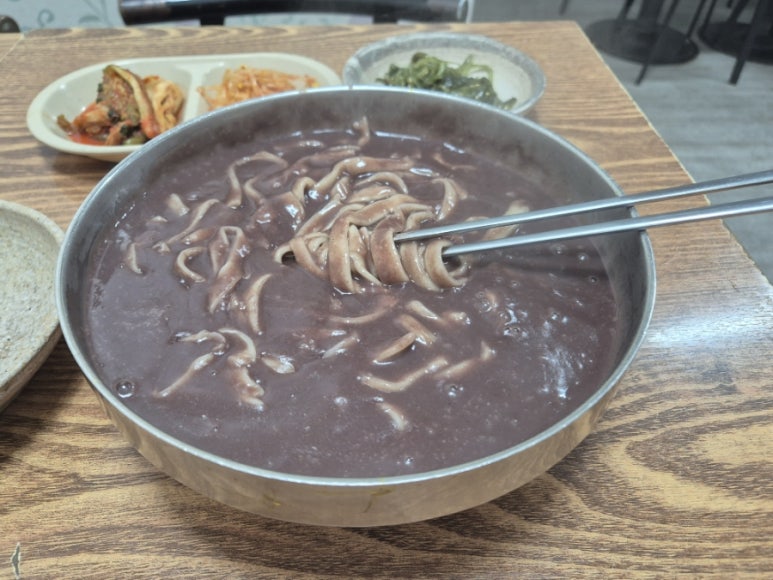 아현죽집 사진 7