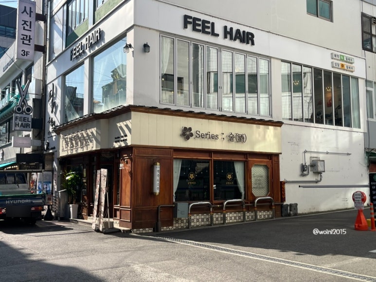 필헤어(feel hair) 이미지