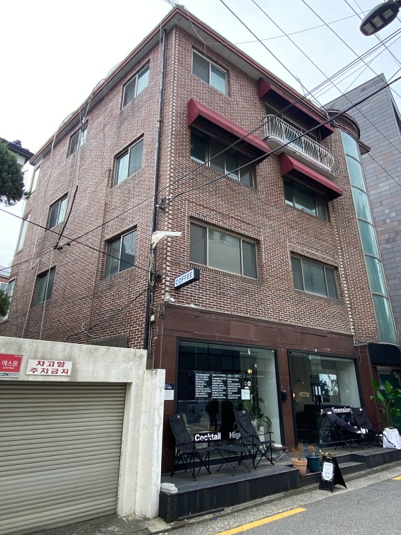 건축사사무소공감 이미지