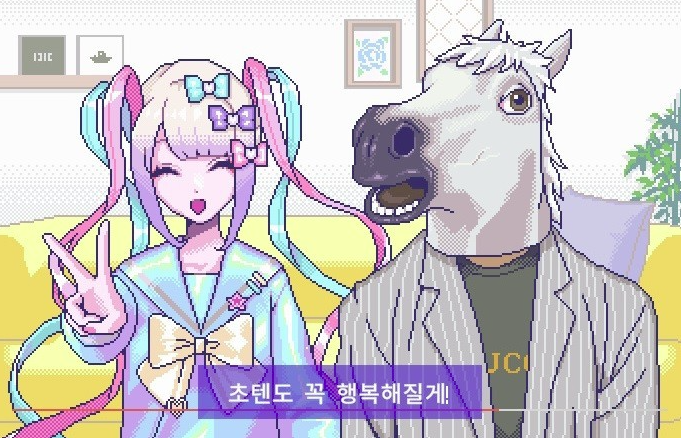 오버도즈 이미지