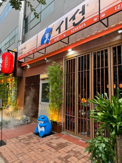 시선양산 이미지