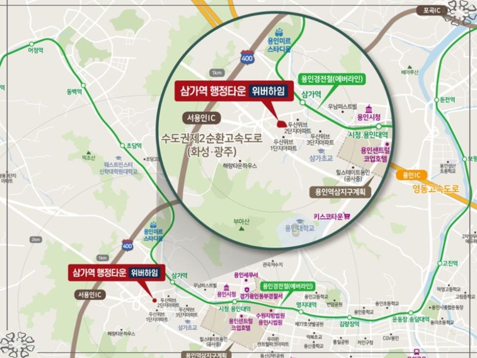 청소년하임 이미지