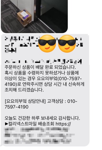 요요의부엌 이미지