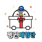 젠컴퍼니 이미지