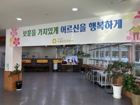 유디수원치과의원 이미지